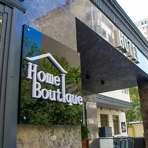Boutique باكو